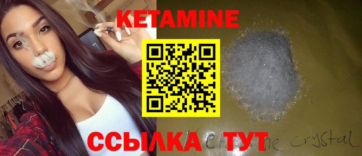  Кокаин Фурманов