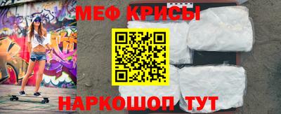 метадон Нарткала