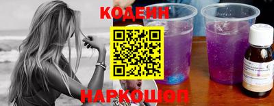 не бодяженный Наро-Фоминск