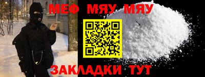 не бодяженный Наро-Фоминск