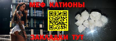 кокаин премиум Нальчик