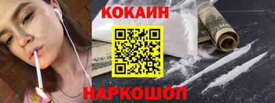 метадон Нарткала