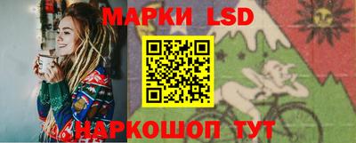 не бодяженный Наро-Фоминск