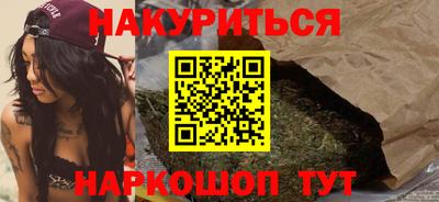 не бодяженный Наро-Фоминск