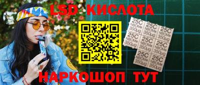 не бодяженный Наро-Фоминск