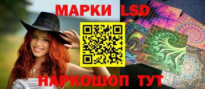 кокаин премиум Нальчик