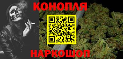 кокаин премиум Нальчик