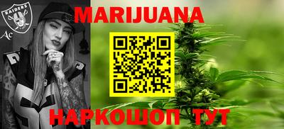 не бодяженный Наро-Фоминск