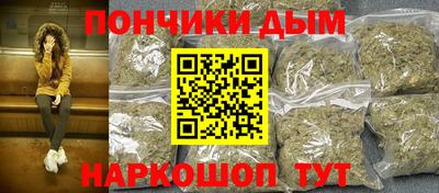 метадон Нарткала