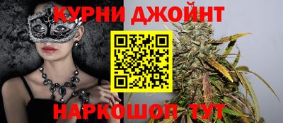 метадон Нарткала
