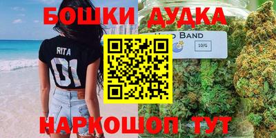 не бодяженный Наро-Фоминск