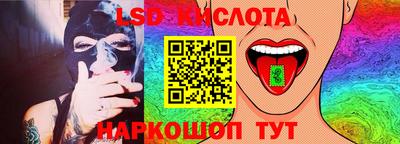 кокаин премиум Нальчик
