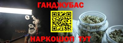 метадон Нарткала