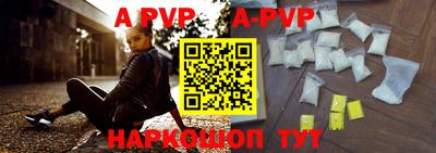 кокаин премиум Нальчик