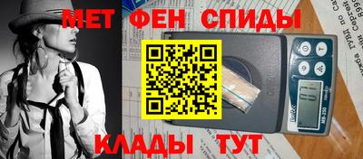 метадон Нарткала