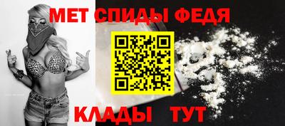 метадон Нарткала