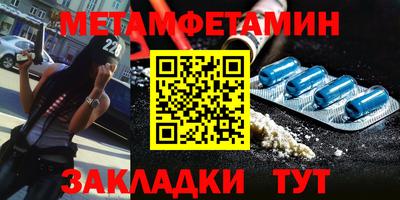 не бодяженный Наро-Фоминск