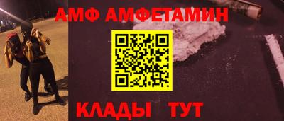 кокаин премиум Нальчик
