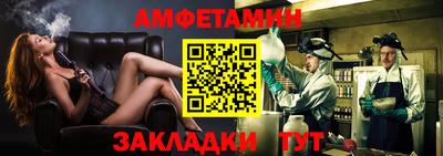 метадон Нарткала