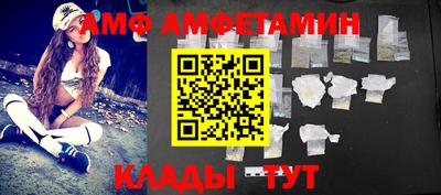 метадон Нарткала