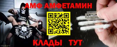 метадон Нарткала
