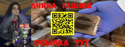 не бодяженный Наро-Фоминск