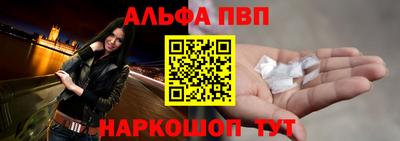 не бодяженный Наро-Фоминск