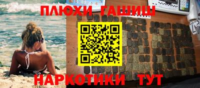 метадон Нарткала