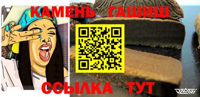 метадон Нарткала