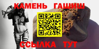 не бодяженный Наро-Фоминск