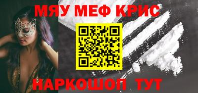 не бодяженный Наро-Фоминск