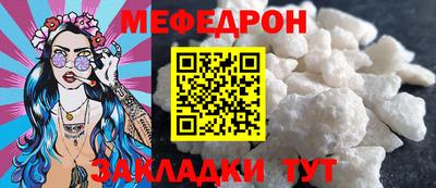 метадон Нарткала
