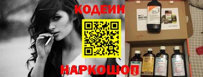 метадон Нарткала