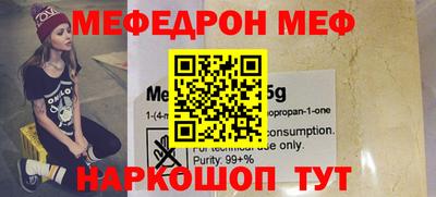 метадон Нарткала