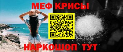 не бодяженный Наро-Фоминск